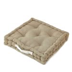 Μαξιλάρι Καθίσματος Άμμου 45x45x10cm
