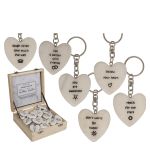 Μπρελόκ Καρδιά Μάρμαρο/Μέταλλο 4x0.5cm Σε 6 Σχέδια