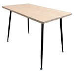 Τραπέζι Τραπεζαρίας ArteLibre CROSSEN Φυσικό/Μαύρο MDF/Μέταλλο 120x70x75cm