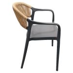 Πολυθρόνα Κήπου ArteLibre SERAYA Ανθρακί/Φυσικό PP/Σχοινί 54x56.5x81cm