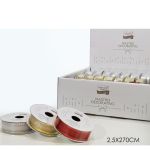 Χριστουγεννιάτικη Κορδέλα Πολύχρωμο 2.5x270cm Σε 3 Σχέδια