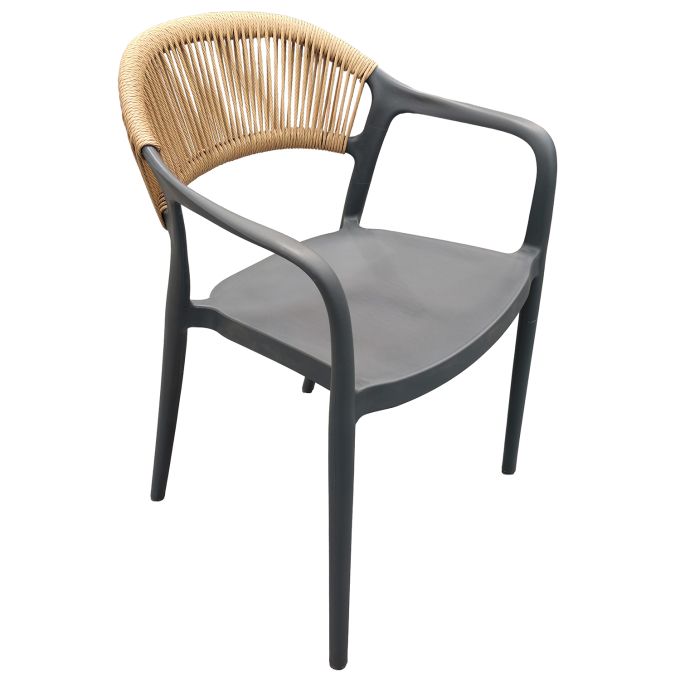 Πολυθρόνα Κήπου ArteLibre SERAYA Ανθρακί/Φυσικό PP/Σχοινί 54x56.5x81cm