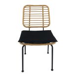 Καρέκλα Κήπου ArteLibre ATIUS Φυσικό/Μαύρο Μέταλλο/Rattan 46.5x55x86cm