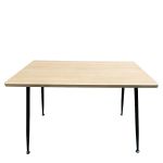 Τραπέζι Τραπεζαρίας ArteLibre CROSSEN Φυσικό/Μαύρο MDF/Μέταλλο 120x70x75cm
