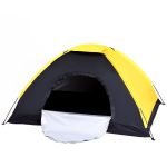 Σκηνή 4 Ατόμων ArteLibre KO LIPE Πολύχρωμο 2x2x1.35m