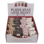 Μπρελόκ Αρκουδάκι Με Καρδιά 8cm Σε 4 Χρώματα