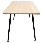 Τραπέζι Τραπεζαρίας ArteLibre CROSSEN Φυσικό/Μαύρο MDF/Μέταλλο 120x70x75cm