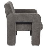 Πολυθρόνα ArteLibre VELORA Γκρι Ανοιχτό Ύφασμα/Ξύλο 75x68x69cm