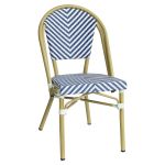 Πολυθρόνα Κήπου ArteLibre BIMINI ΜπλεΛευκό/Φυσικό Αλουμίνιο/Textilene 46x55x88cm