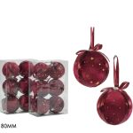 Χριστουγεννιάτικη Μπάλα Μπορντό 8cm 6Τμχ Σε 2 Σχέδια