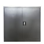 Φοριαμός ArteLibre GONDOLIN Γκρι Ανοιχτό Μέταλλο 90x40x91cm