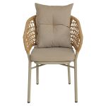 Πολυθρόνα Κήπου ArteLibre BARRA Μπεζ/Φυσικό Αλουμίνιο/Rattan 60x56x84cm