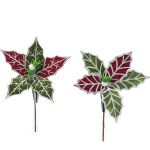 Χριστουγεννιάτικο Κλαδί Με Λουλούδι Κόκκινο/Πράσινο 32cm Σε 2 Σχέδια