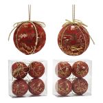Χριστουγεννιάτικη Μπάλα Κόκκινο 100mm Σετ 4Τμχ Σε 2 Σχέδια