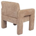 Πολυθρόνα ArteLibre VELORA Μπεζ Ύφασμα/Ξύλο 75x68x69cm
