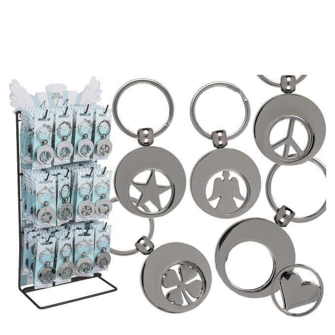 Μπρελόκ Με Κέρμα Για Τρόλεϊ Ασημί Μέταλλο 3.5cm Σε Διάφορα Σχέδια