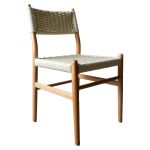 Καρέκλα Επαγγελματική ArteLibre VIMEN Φυσικό Ξύλο/Σχοινί 45x52x87cm