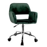Καρέκλα Γραφείου ArteLibre KLOI Πράσινο Βελούδο 37x42x78-90cm