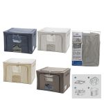 Κουτί Αποθήκευσης Με Παράθυρο 72L 50x40x34cm Σε 4 Χρώματα