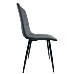 Καρέκλα Τραπεζαρίας ArteLibre YUCATAN Ανθρακί PU/Μέταλλο 44x55x86cm