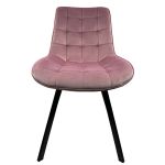 Καρέκλα Τραπεζαρίας ArteLibre BRISA Σάπιο Μήλο/Μαύρο Βελούδο/Μέταλλο 53x60x85cm