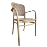 Πολυθρόνα Κήπου ArteLibre CANARY Cappuccino PP 55x52x86cm