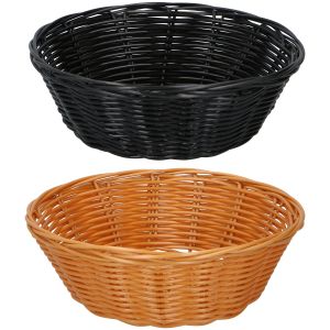 Καλάθια 20cm 2Τμχ Καφέ/Μαύρο ALPINA