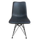 Καρέκλα Τραπεζαρίας ArteLibre SELVA Γκρι/Μαύρο PU/Μέταλλο 43x57x81cm