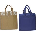 Ψάθα Παραλίας Τσάντα Μπεζ/Μπλε Σε 2 Χρώματα