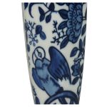 Βάζο ArteLibre Μπλε Πορσελάνη 7x7x15.5cm