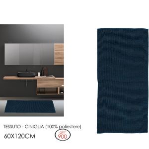 Χαλί Μπάνιου Πετρόλ Πολυεστέρας 60x120cm