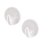 Γάντζος Αυτοκόλλητος Λευκό Πλαστικό 34mm 2Τμχ