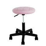 Σκαμπό Γραφείου ArteLibre THESTIA Ροζ Ύφασμα 36.5x37.5x43-54.5cm