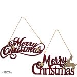 Χριστουγεννιάτικα Ξύλινα Κρεμαστά Διακοσμητικά Κόκκινο 10cm Σε 2 Σχέδια