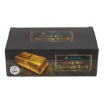 Κουμπαράς Ράβδος Χρυσού Με Κλειδαριά Χρυσό Κεραμικό 16.5x8.5x5cm