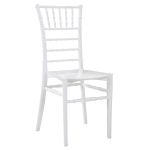 Καρέκλα Catering ArteLibre SABIHA Λευκό PP 48x45x84cm