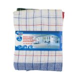 Πετσέτες Κουζίνας 45x70cm Πολύχρωμες 5Τμχ