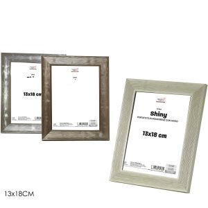 Κορνίζα Shiny Ασημί/Γκρι/Χρυσό Πολυστυρένιο/Γυαλί 13x18cm Σε 3 Χρώματα