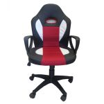 Καρέκλα Γραφείου NEWSKILL Μαύρο/Κόκκινο 58x60x90-100cm