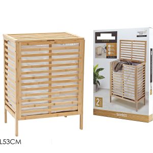 Καλάθι Απλύτων Μπαμπού 53x35x71cm