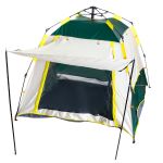 Σκηνή Αυτόματη 3 Ατόμων ArteLibre KIRIBATI Πολύχρωμο 2x2x1.35cm