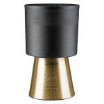 Ζαρντινιέρα Κυλινδρικό Αλουμίνιο Μαύρο D18X29Cm D18X29Cm