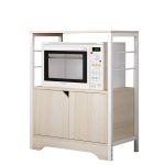 Ραφιέρα Κουζίνας ArteLibre AMUR Maple/Λευκό MDF/Μέταλλο 60x30x70cm