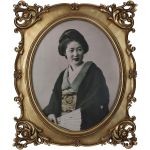 Κορνίζα ArteLibre Χρυσό Polyresin 20x25cm