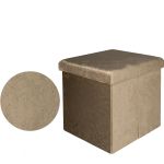 Πουφ ταρταρούγα/ύφασμα 38x38x37.5cm
