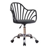 Καρέκλα Γραφείου ArteLibre SRI-LANKA Μαύρο PP/PU 56.5x55.5x83cm