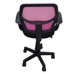 Καρέκλα Γραφείου ArteLibre ΑΥΡΑ Ροζ/Μαύρο Mesh 51x50x79-91cm