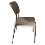 Καρέκλα Κήπου ArteLibre LUMINA Cappuccino PP 55x46x83cm