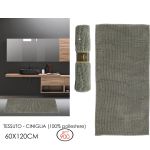 Χαλάκι Μπάνιου Κορδονέ Πολυεστερικό 60x120cm