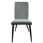 Καρέκλα Τραπεζαρίας ArteLibre FANDANGO Γκρι/Μαύρο Ύφασμα/Μέταλλο 43x56x97cm